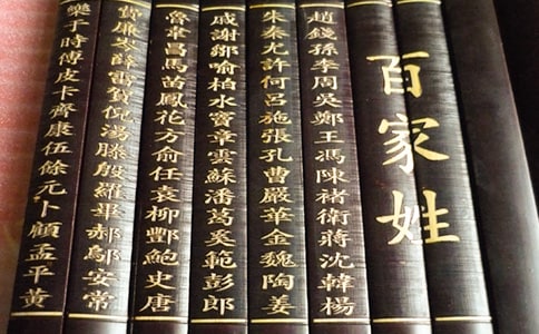 ���ټ���.�ϡ������ĵĚvʷ��(l��i)Դ