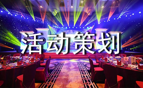 ��һ��ˇ�R�ݻ��(d��ng)�߄�����