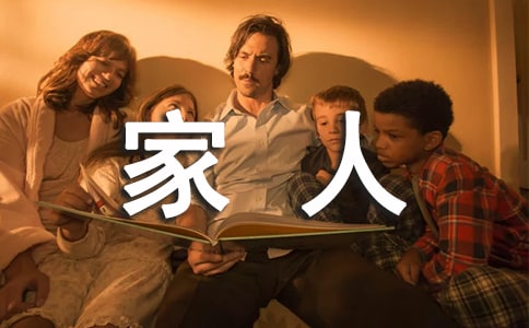 (���A)�҂���һ��������