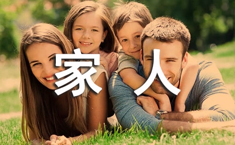 ���x���˵���