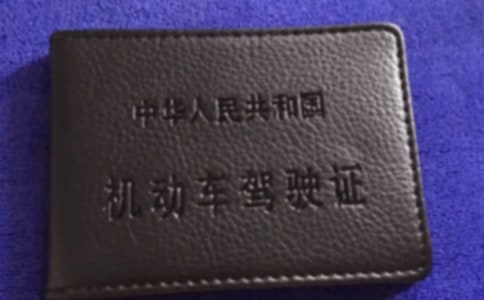 �������Ї���ϲ�g���{�յ�ԭ��