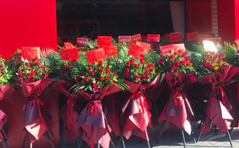 開業(yè)慶典的策劃書大全