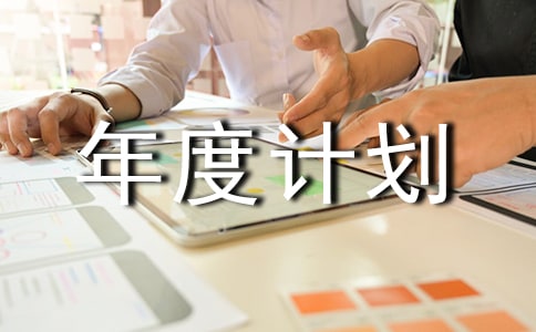 �ИI(y��)���Ӌ(j��)��