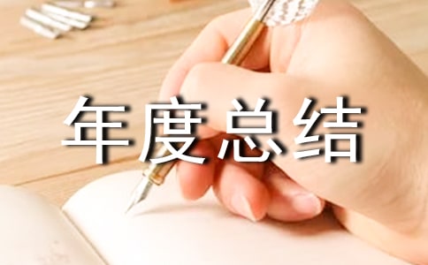 Ӌ����������ȿ��Y(ji��)