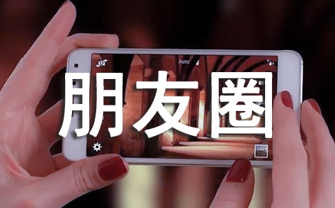 心痛朋友圈心語句子30句精選