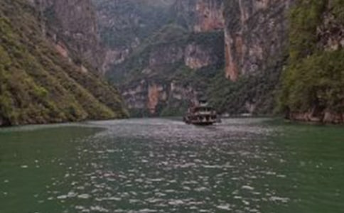 《三峽》導學案