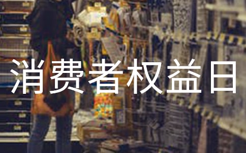 3.15���M(f��i)�ߙ�(qu��n)�������ģ����x31ƪ��