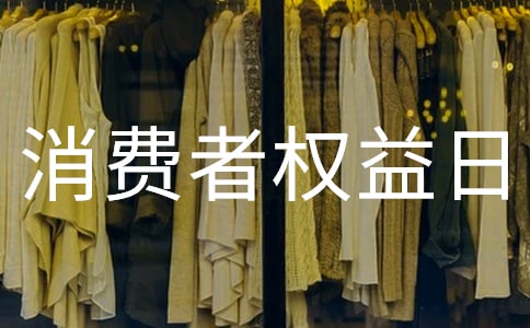 ���M(f��i)�ߙ�(qu��n)�������ġ�����6ƪ��