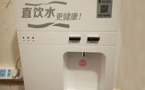 �o�ˮ�C(j��)�Qˮ���꼉(j��)����