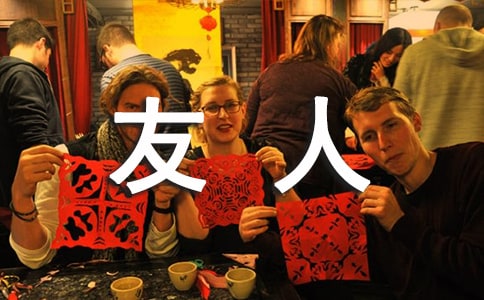 ������ԭ�ķ��g���p�����x7ƪ