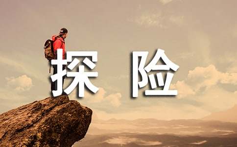 ̽�U��������300��3ƪ