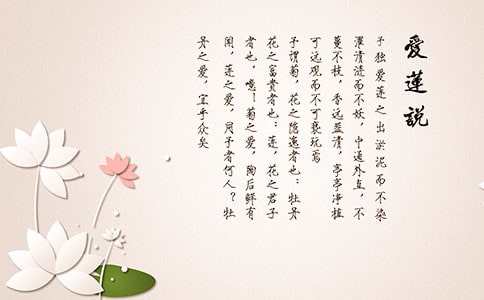 ����(��i)ɏ�f(shu��)��ԭ�ġ����g���p��4ƪ