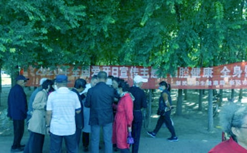 �а����������}���(d��ng)�̰�����