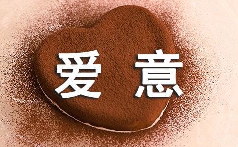 ���_����ľ��Ӻϼ�15ƪ