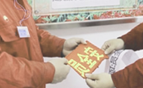 ʩ���F(xi��n)����ȫ�T��������淶�ģ�ͨ��9ƪ��