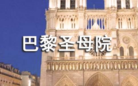 ������ʥĸԺ���x���550������