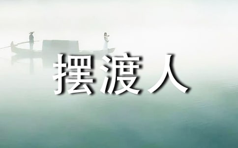 �x���[���ˡ��и�15ƪ