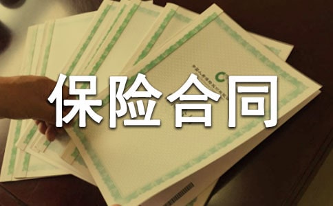 ���y���U(xi��n)��ͬ�Kֹ��Ո(q��ng)��