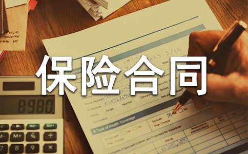 ���(hu��)���U(xi��n)��ͬ�����x16ƪ��