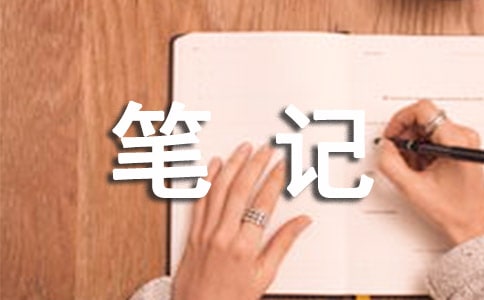 �����x���x���IĹ�Pӛ���и�