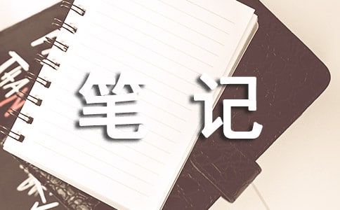 �x���IĹ�Pӛ���им��\15ƪ