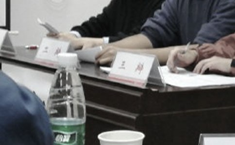 �qՓِ��Ӳ߄������ģ����x11ƪ��