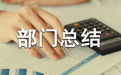 �w�������T���Y(ji��)