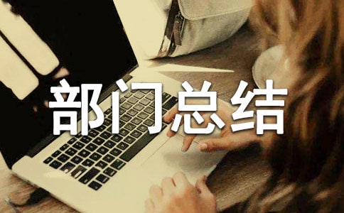 �����(du��)���T���Y(ji��)