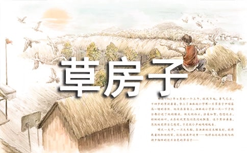 ���ݷ��ӡ��x���600�֣�ͨ��16ƪ��