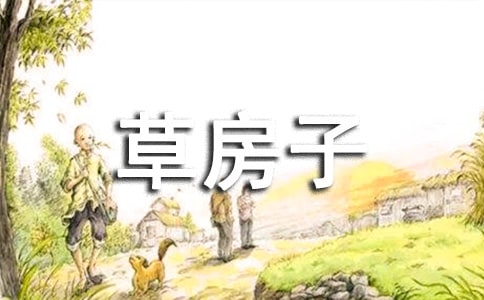 ���꼉�σԡ��ݷ��ӡ��Ľ̰�