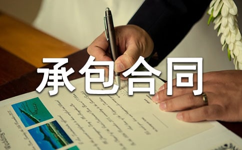 ��ɽ�_�l(f��)�а���ͬ�R��15ƪ