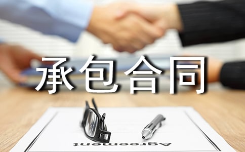 ľ���ڄ�(w��)�а���ͬ