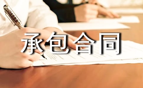 ��ɽ�_�l(f��)�а���ͬ(�ϼ�15ƪ)