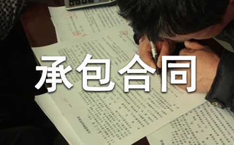 �_�l(f��)�а���ͬ