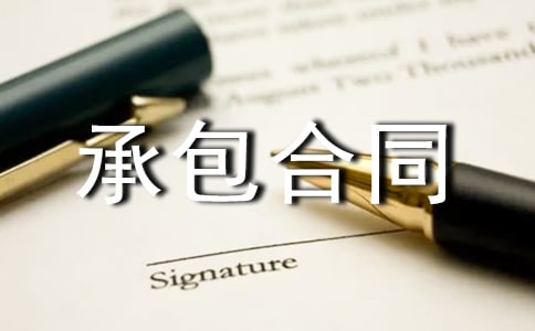 �����A���ڄ�(w��)�а���ͬ�����\��6ƪ