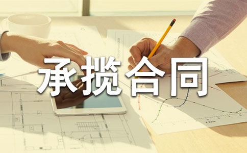 �P�ڳД���ͬ�R����ƪ