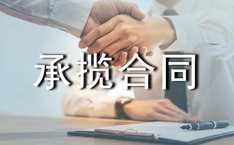 䓲ļӹ��Д���ͬ