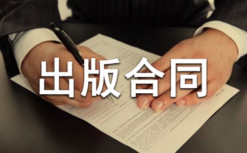 �Y�������ͬ����