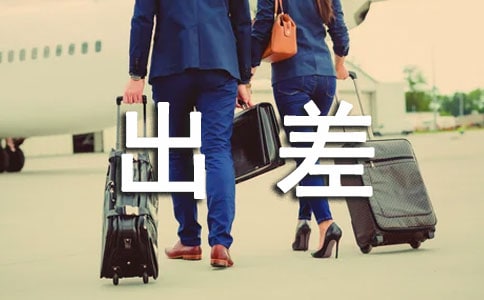 �I(y��ng)�N�ˆT�����(b��o)��