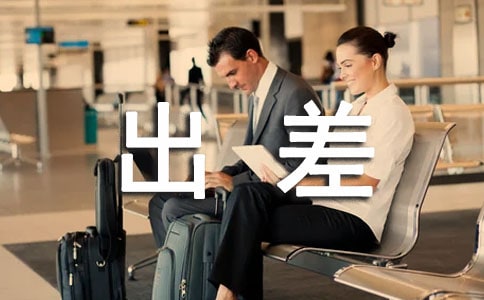 �����ְ�ȥ�����S�P