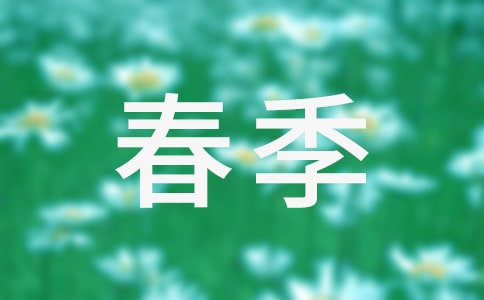 深圳市崛起實(shí)驗(yàn)中學(xué)2021年春季插班生招生指南
