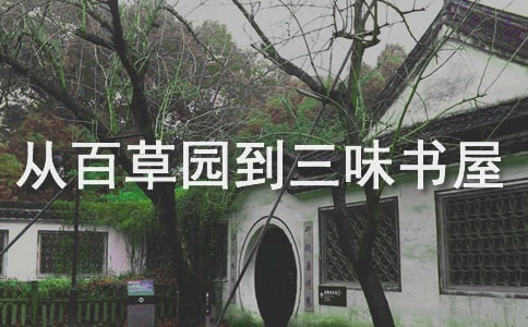 ���İٲ݈@����ζ���ݡ��x��У�ͨ��20ƪ��