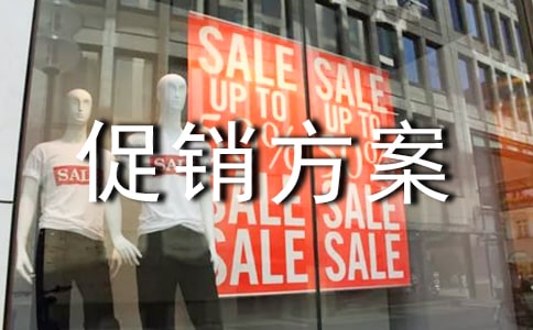 �u�����N����