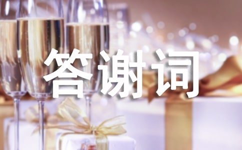 �Άʴ��x�~���o��ͨ��12ƪ��