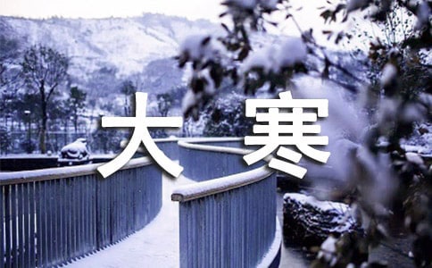 24��(ji��)��󺮵ă�(y��u)������