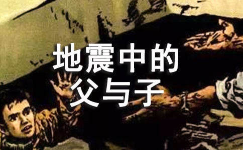 �����еĸ��c���x���400��