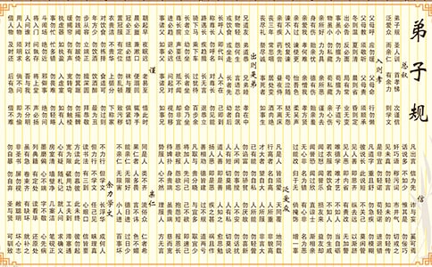 ����Ҏ(gu��)�x���600��