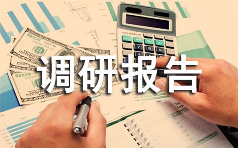 �P(gu��n)�ڽ�(j��ng)��(j��)���O(sh��)�������YԴ������r�{(di��o)�Ј�(b��o)��