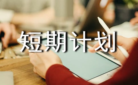 �L��Ӌ��������Ӌ��������Ӌ���ą^(q��)�e�c(li��n)ϵ