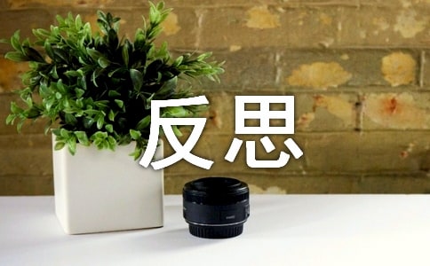 �аలȫΣ�U(xi��n)��С�A��̰���˼